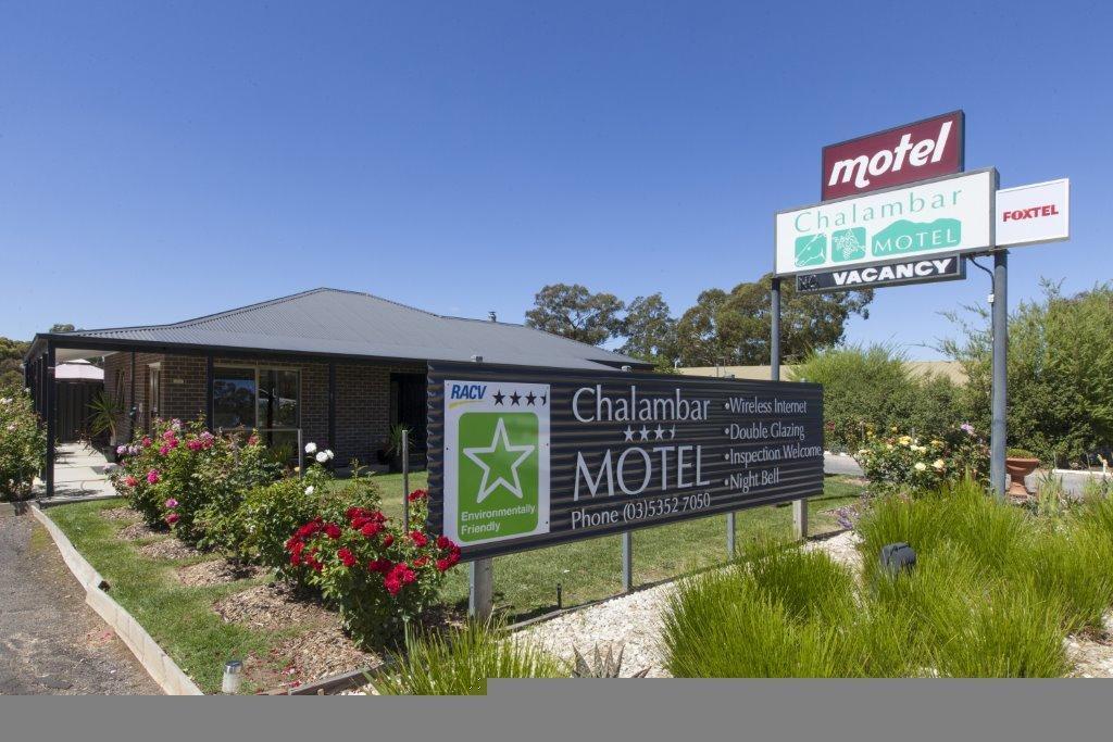 אראראט Chalambar Motel מראה חיצוני תמונה